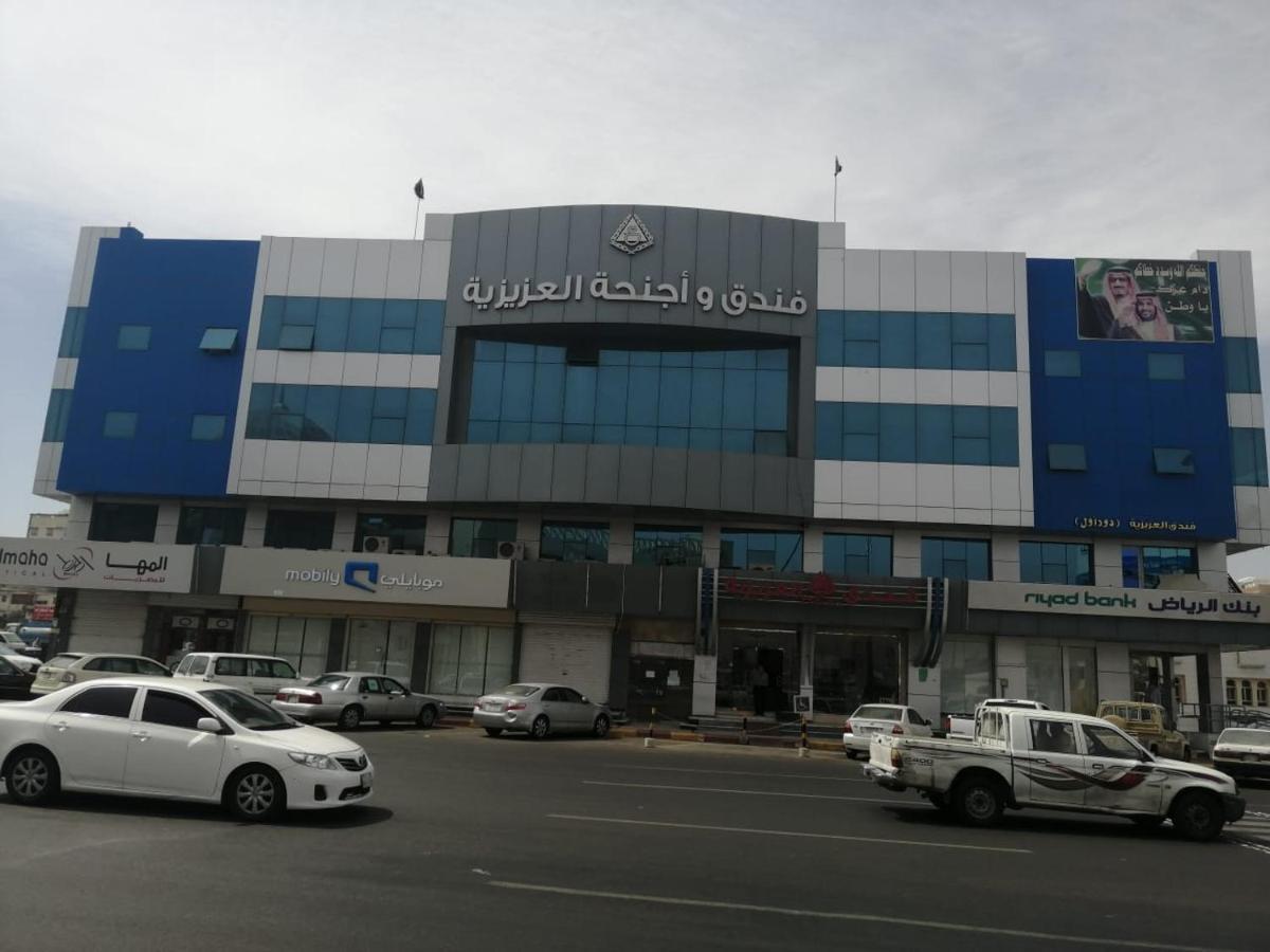 Al Aziziyah Hotel And Suites Chamis Muschait Exterior foto